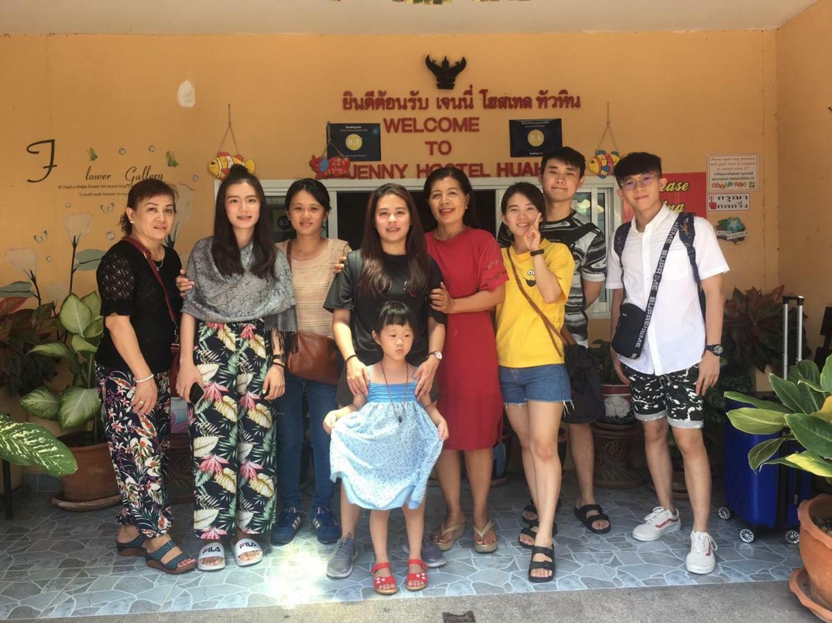 Jenny Hostel Huahin Екстер'єр фото